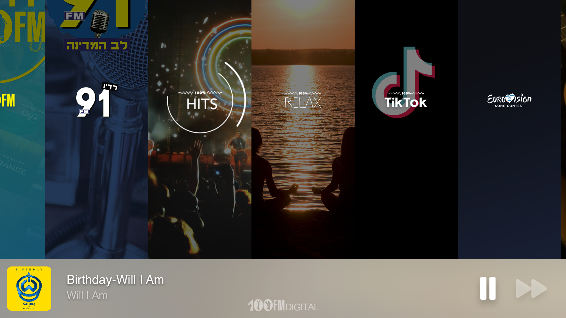 Radius 100FM screenshot 10