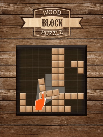Block Puzzle Westerlyのおすすめ画像1