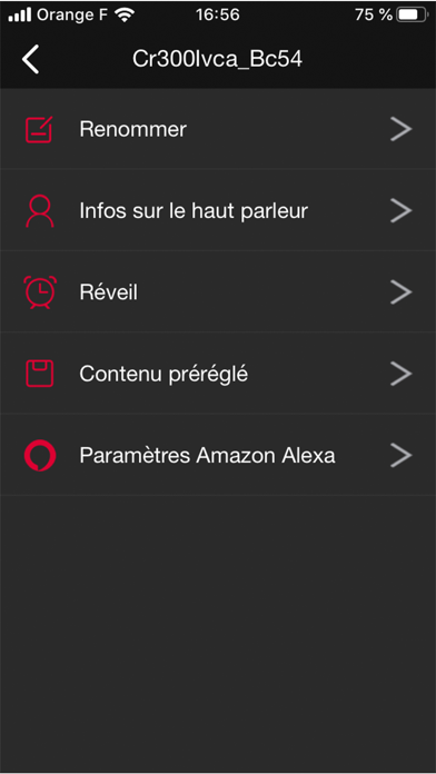Screenshot #3 pour Smartaudio