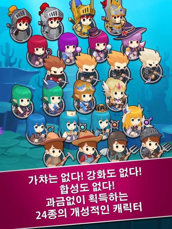 Screenshot #5 pour Lost In The Dungeon-Roguelike