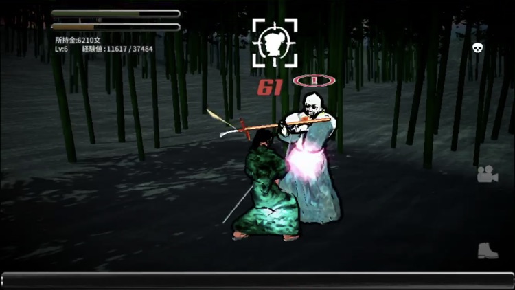 SAMURAI vs Samurai 100 Slash 2 screenshot-9