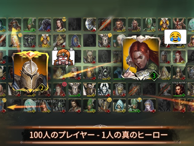 Might Magic Chess Royale をapp Storeで