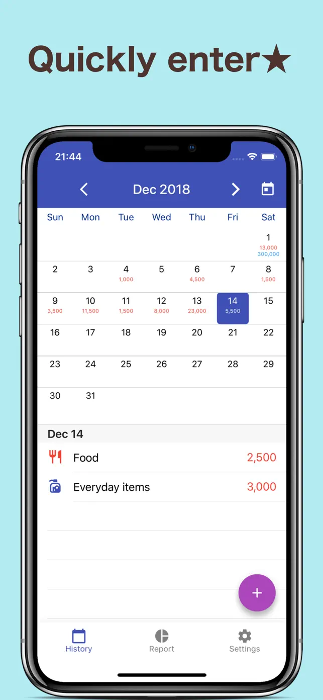 Household accounts App Reviews – Features, Pricing & User Ratings