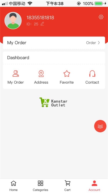 Kanstar Outlet