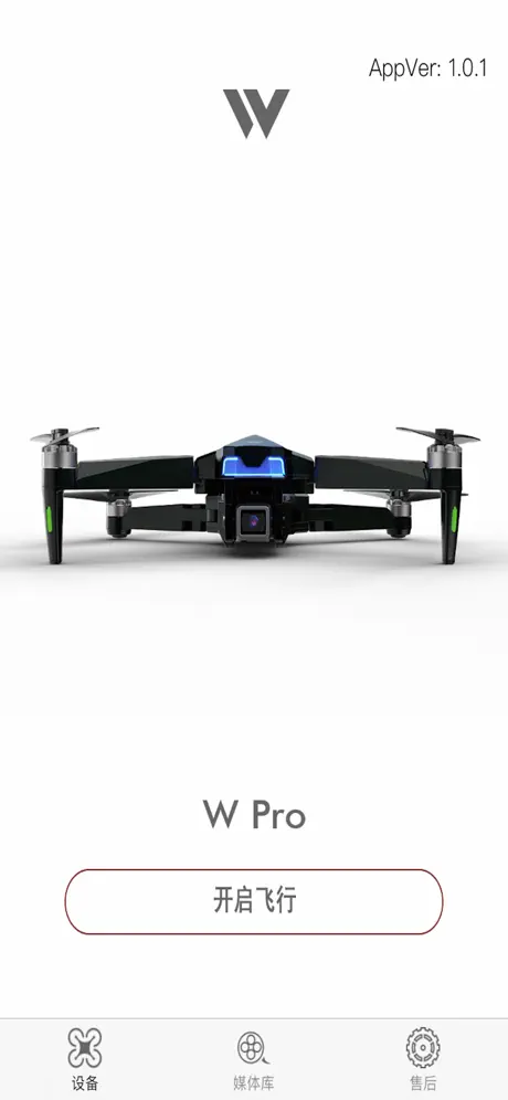 W-GPS