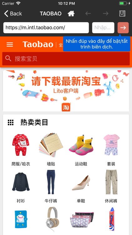 Hùng Cường Express screenshot-3