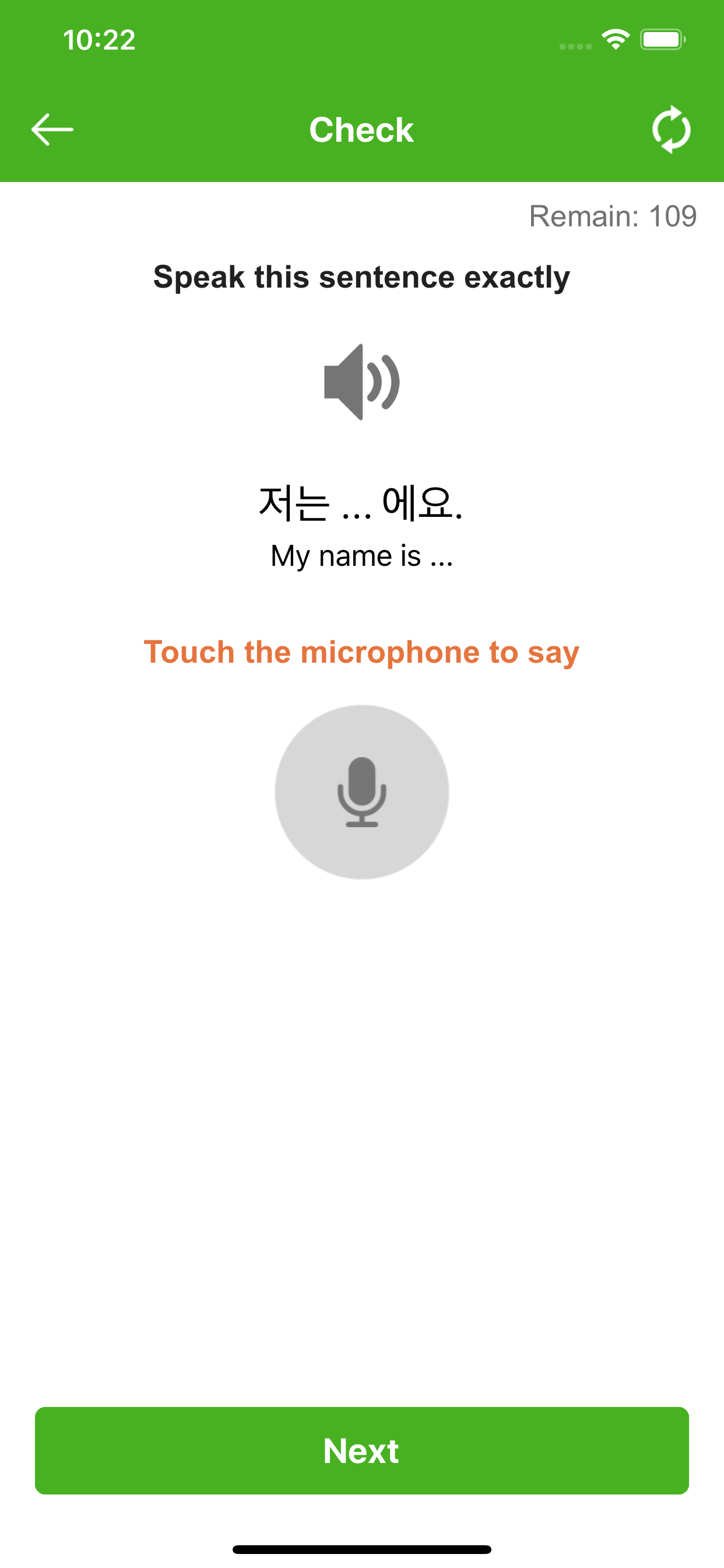 Learn Korean Phrases screenshot 5