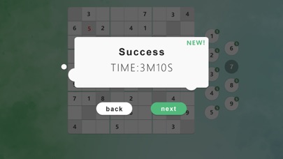 Sudoku:' screenshot 3