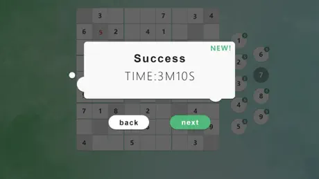 Sudoku:'