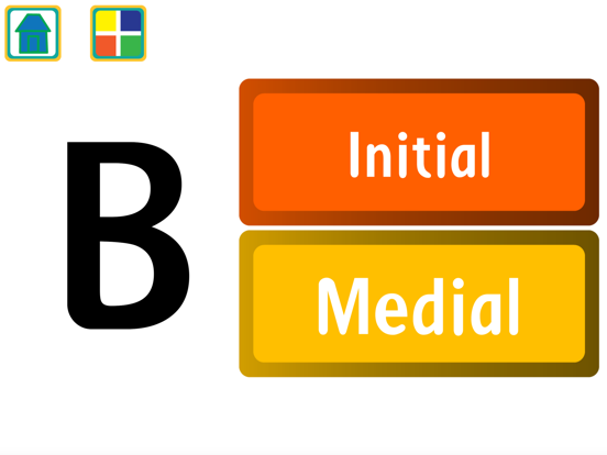 Screenshot #6 pour Spanish Articulation