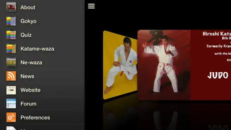 Judo Gokyo Lite