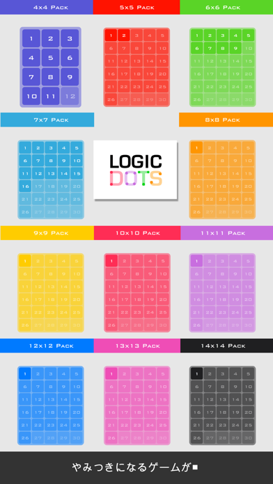 Logic Dots screenshot1