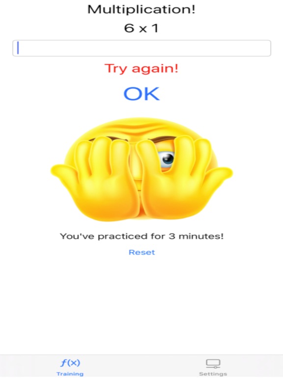 Screenshot #4 pour Simple Multiplication for Kids