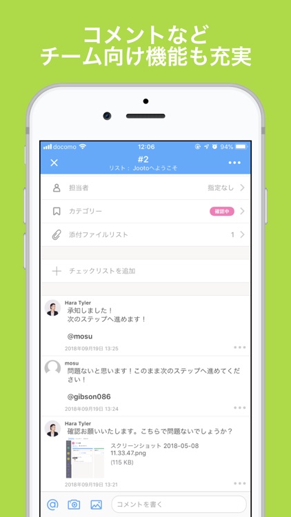 Jooto - Task Management Tool