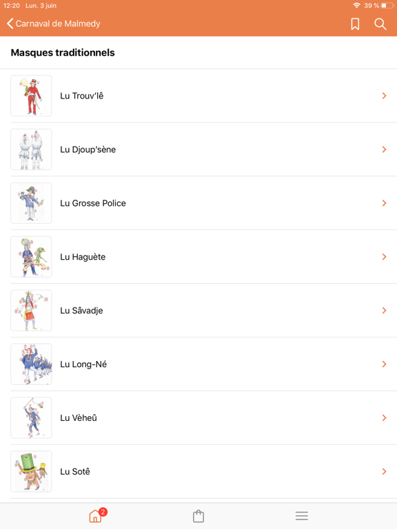 Screenshot #5 pour Carnaval de Malmedy