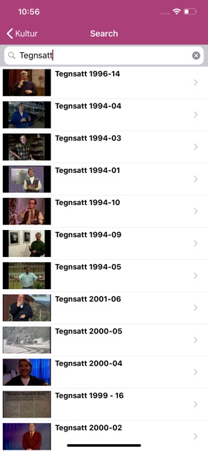 DMTV(圖3)-速報App