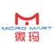 Micromart is a global ecommerce startup spreading our wings from China to the rest of the world