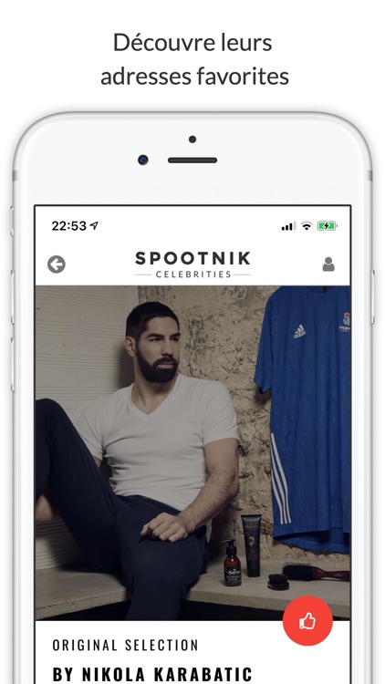 Spootnik celebrities