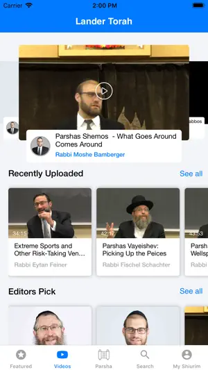 Lander Torah screenshot 1