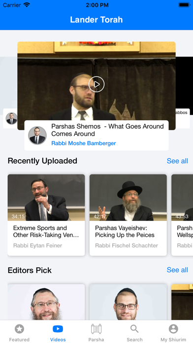 Lander Torah Screenshot
