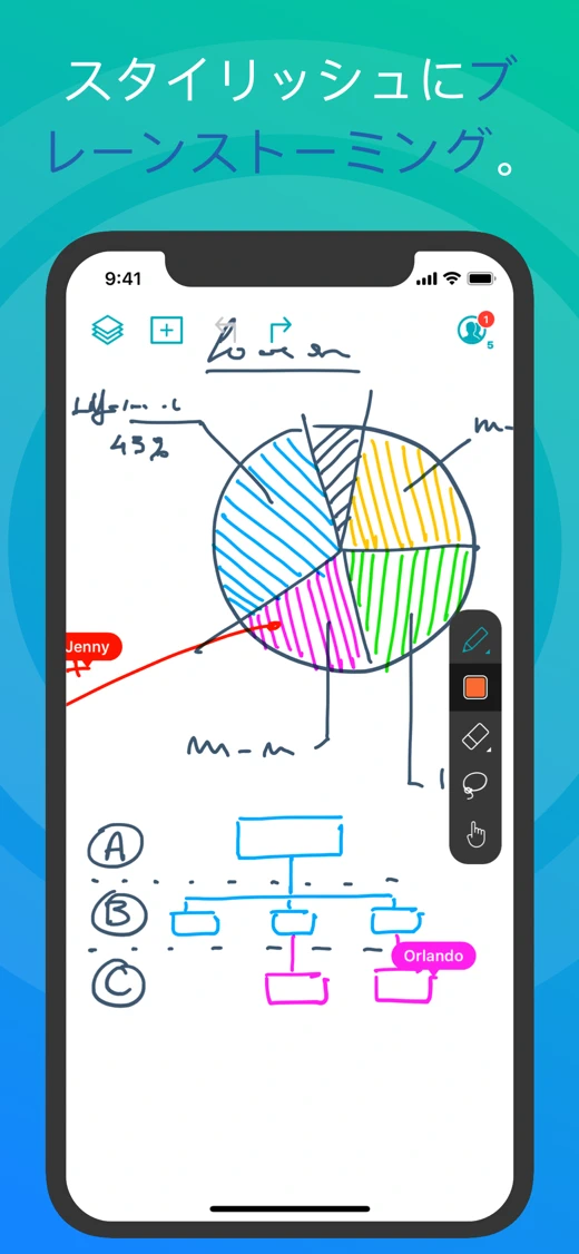 Inko › Whiteboard: Draw+Pencil screenshot 2