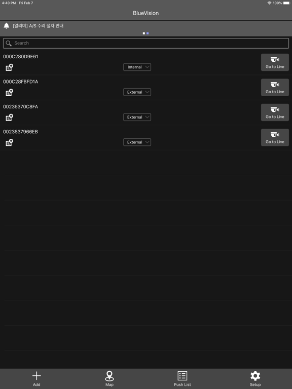 Screenshot #5 pour BlueVision