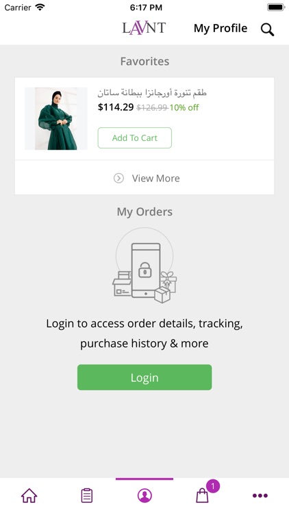 LAVNT Fashion screenshot-4