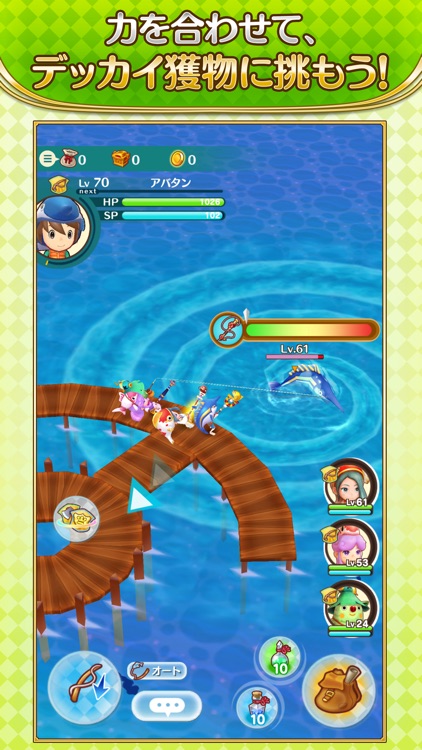 ファンタジーライフ オンライン