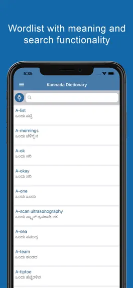 Game screenshot Kannada Dictionary &Translator apk