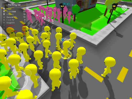 Screenshot #4 pour suiveur city