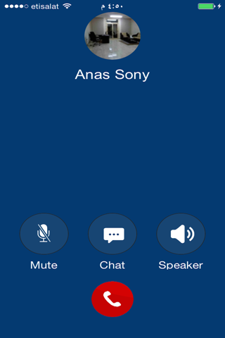 AnasChat screenshot 3