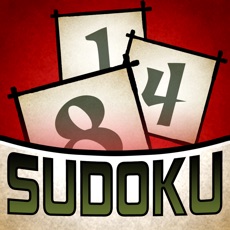 Activities of Sudoku Royale