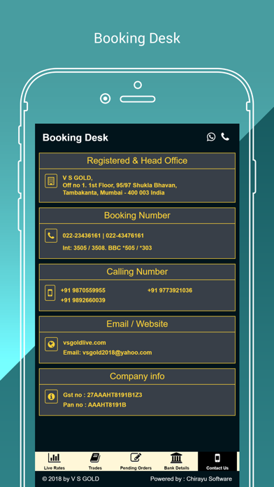 V S Gold Spot Screenshot