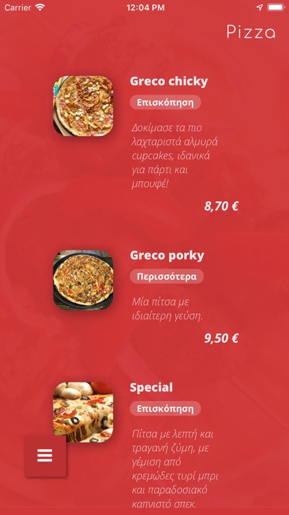 efages.gr - Online Delivery