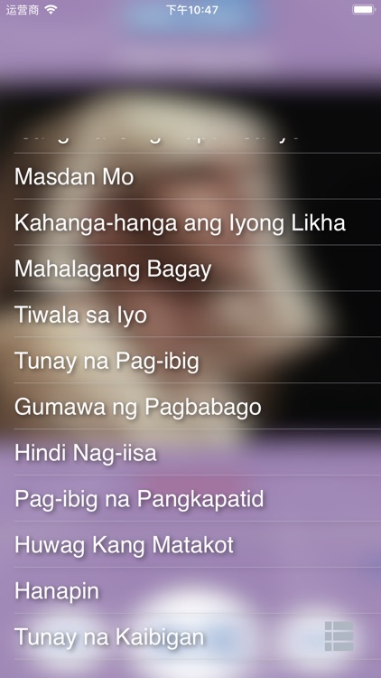Music - Tagalog original song screenshot-3