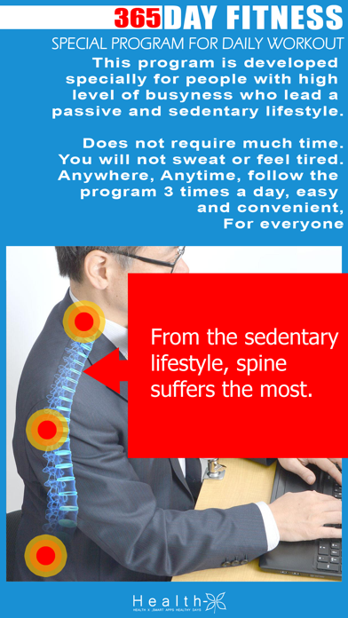 Screenshot #1 pour Daily Workout (365 Day Fitness
