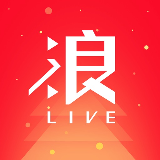 浪Live直播 iOS App