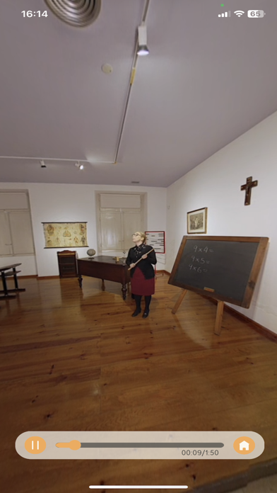 Museu Municipal de Vidigueira Screenshot