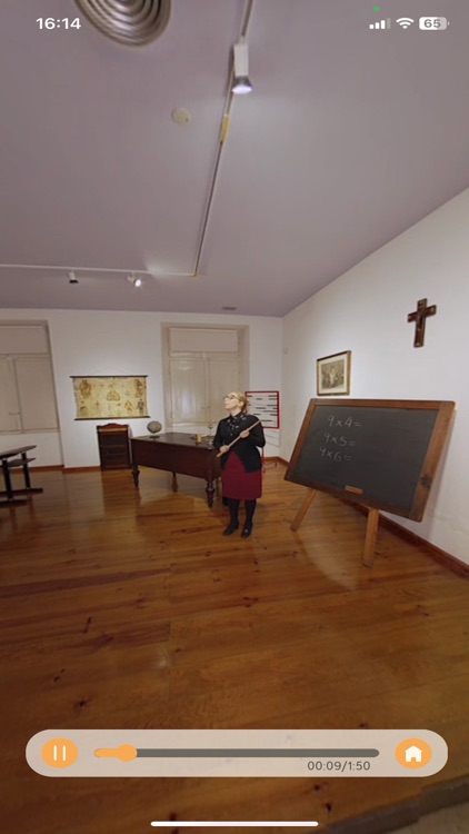 Museu Municipal de Vidigueira screenshot-6