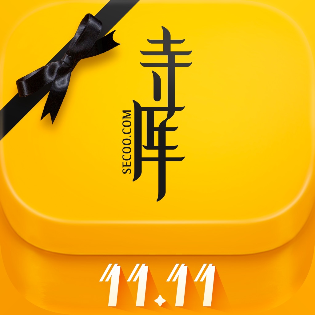 寺库奢侈品-给你全世界的美好