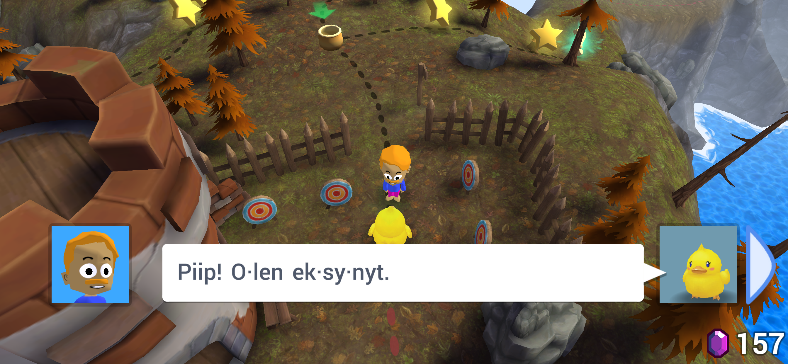 Ekapeli Alku