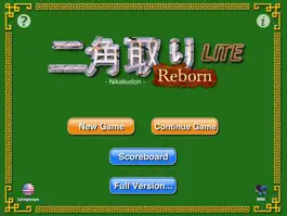 Game screenshot Nikakudori Reborn HD (LITE) mod apk
