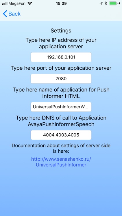 Avaya Push Informer
