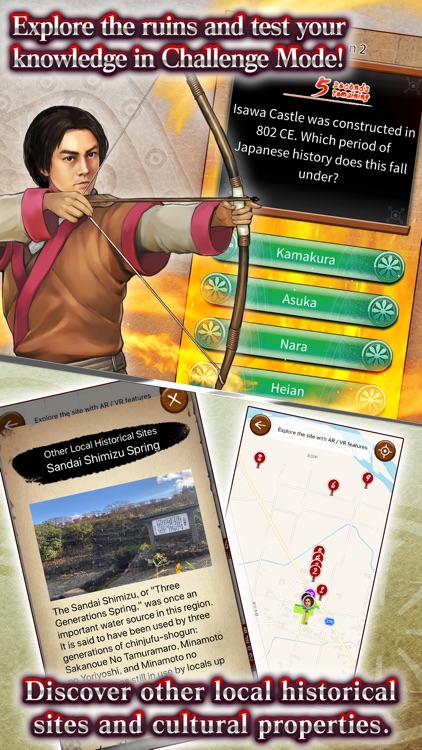 AR Isawa Castle screenshot-3