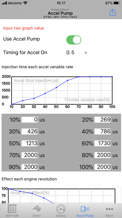 Enigma Basic Screenshot