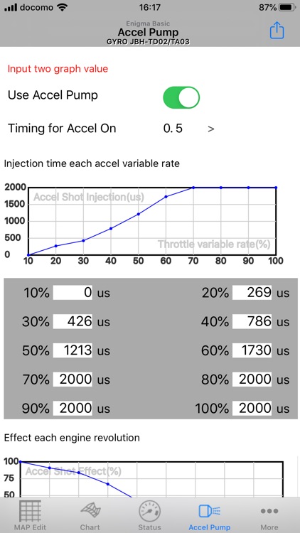Enigma Basic screenshot-3