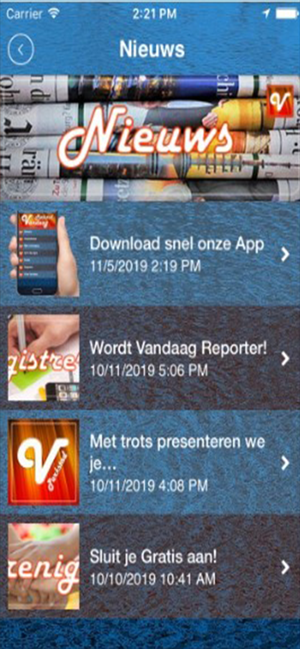 Vandaag Media(圖3)-速報App