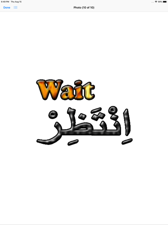 Screenshot #5 pour Learn Arabic Phrases Meanings