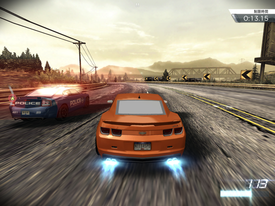 Need for Speed™ Most Wantedのおすすめ画像2