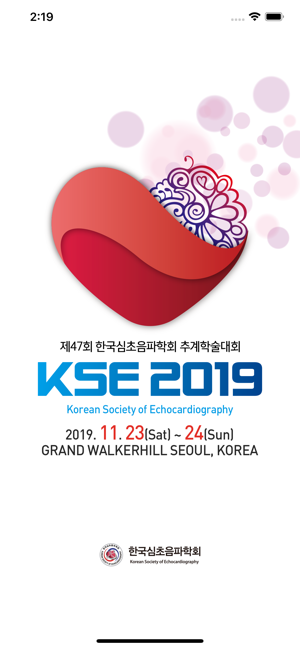 KSE 2019(圖1)-速報App
